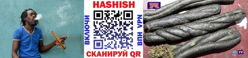 Наркошоп купить Псилоцибиновые грибы  Меф мяу мяу  ГАШ  Канабис  APVP  АМФ  Ленинск