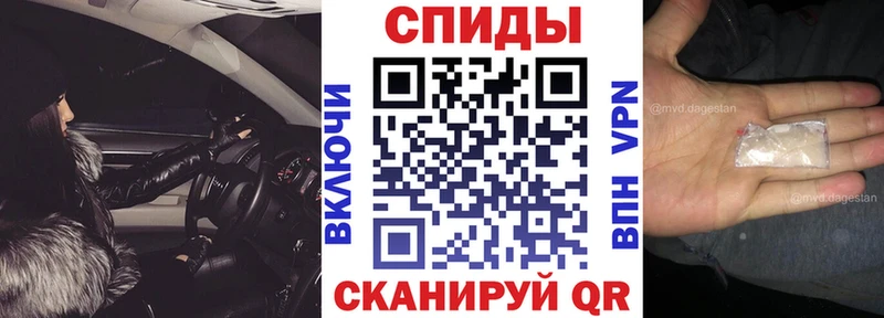АМФ 97% Ленинск