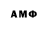 MDMA VHQ Rose Bekboeva
