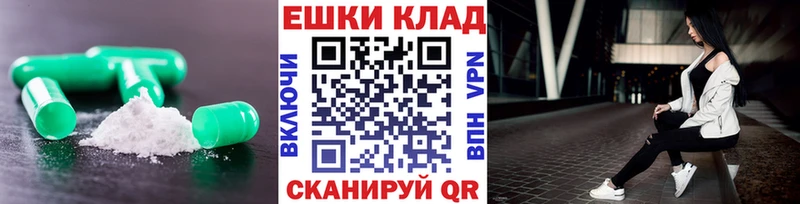 Купить закладки  Ленинск  ЭКСТАЗИ бентли 