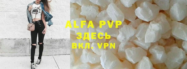 MDMA Володарск
