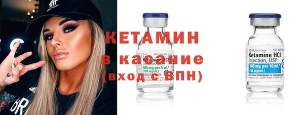 MDMA Володарск