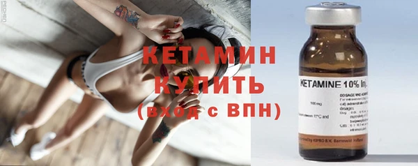 ECSTASY Верхний Тагил