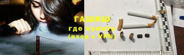 MDMA Володарск