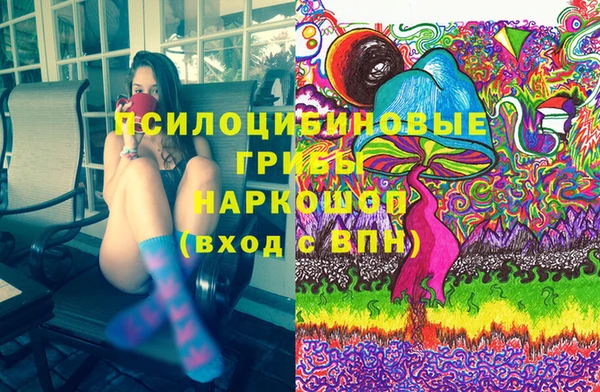MDMA Володарск