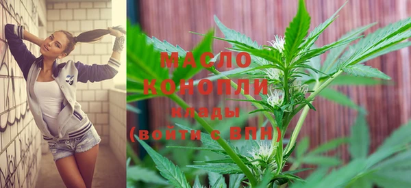 MDMA Володарск