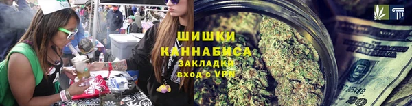 MDMA Володарск