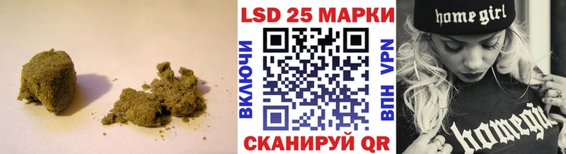 ЛСД экстази кислота  Купить закладки  Ленинск 